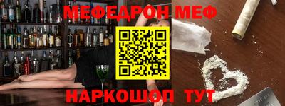 скорость Камышлов