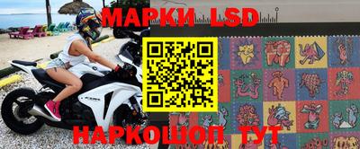 а пвп мука Канаш