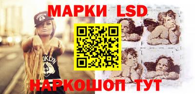 а пвп мука Канаш