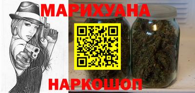 мескалин Кандалакша