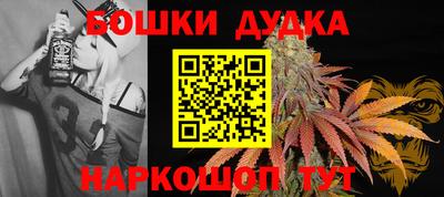 скорость Камышлов