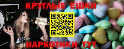 а пвп мука Канаш