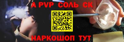 скорость Камышлов