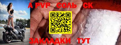 скорость Камышлов