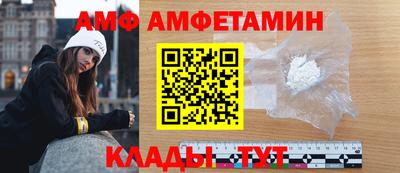 а пвп мука Канаш