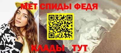 а пвп мука Канаш