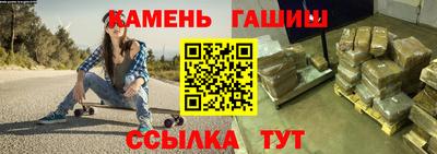 скорость Камышлов