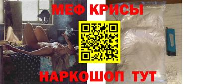 скорость Камышлов