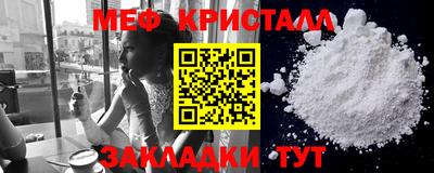 скорость Камышлов